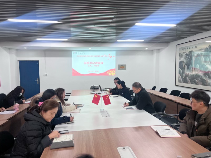 说明: 37e05101a96919dd98f82587566714e