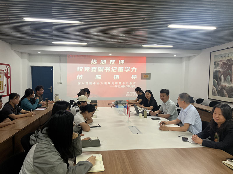 说明: C:\Users\Administrator\Desktop\微信图片_20250516092605.jpg
