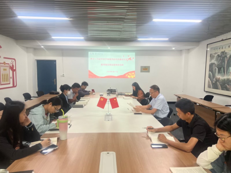 说明: 806fc2d94a9e3517e8fa11eecf9fcb5