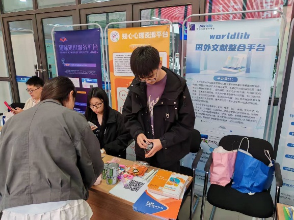 郑州财经学院第十九届读书节系列活动之库藏千问·一印通关