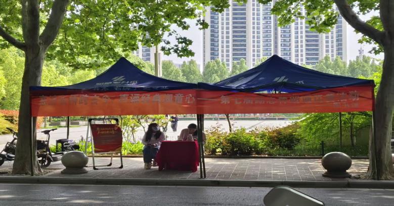 “惠济长桥跨古今，声诵经典润童心”—第七届“励志杯”朗诵比赛圆满落幕